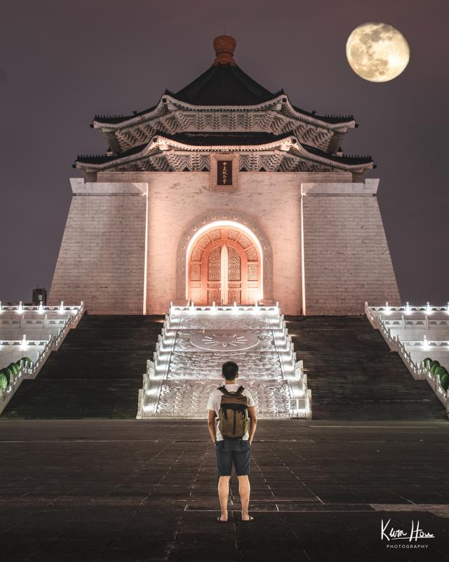 Chiang Kai Shek Memorial With Moon At Night