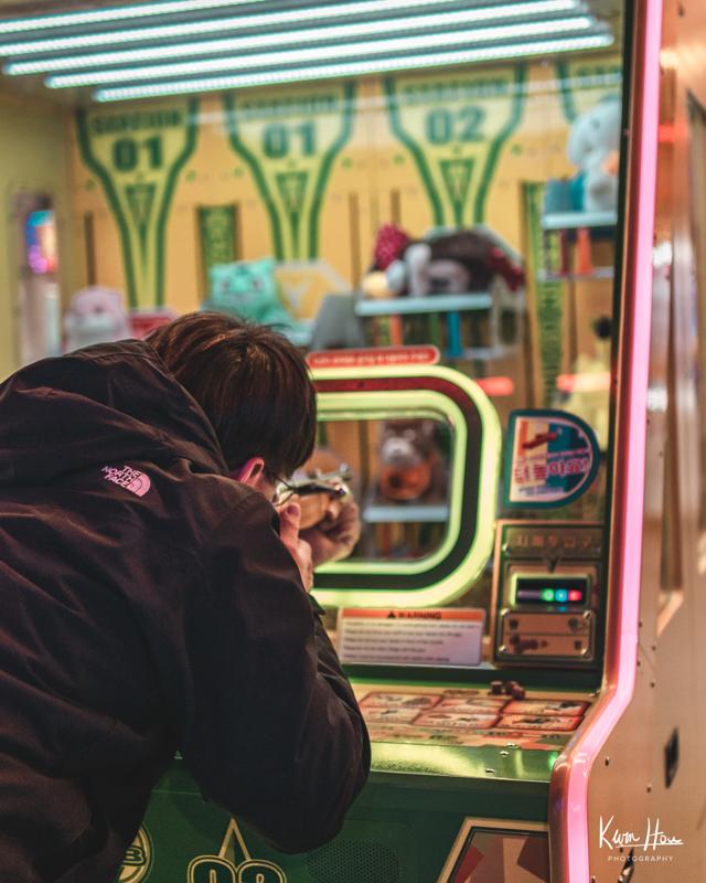 Korean Arcade Portrait