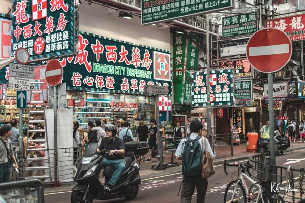 Mong Kok, Hong Kong Neon Signs 2