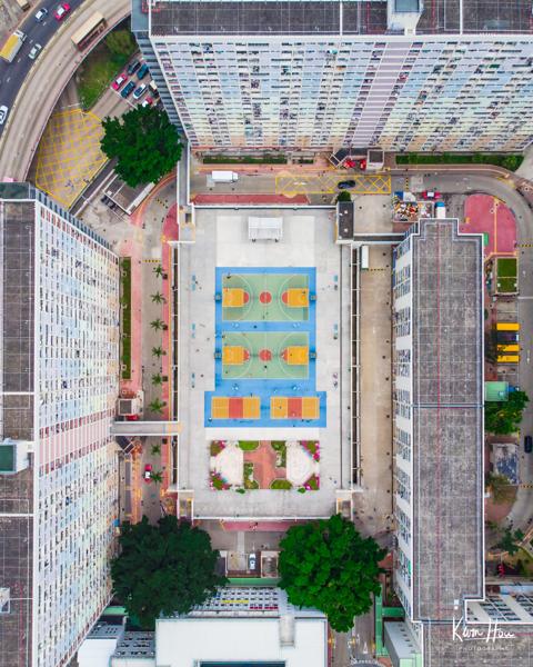 Ping Shek Estate Drone Top Down (Vertical)