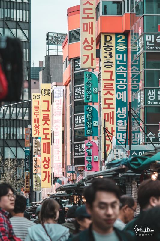 Seoul, Korea SIgns in Alleyway